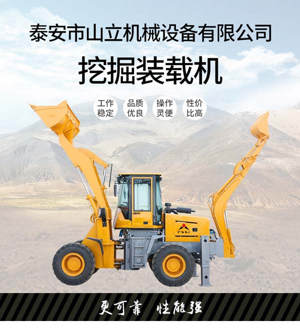 戳我试试