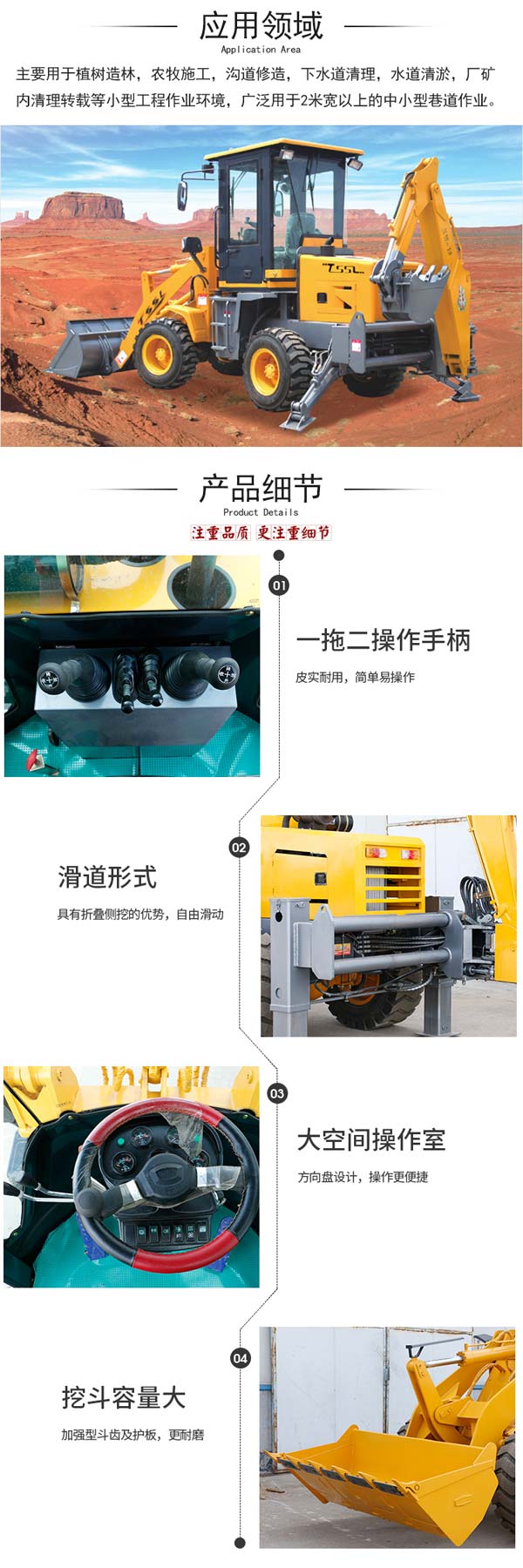 戳我试试